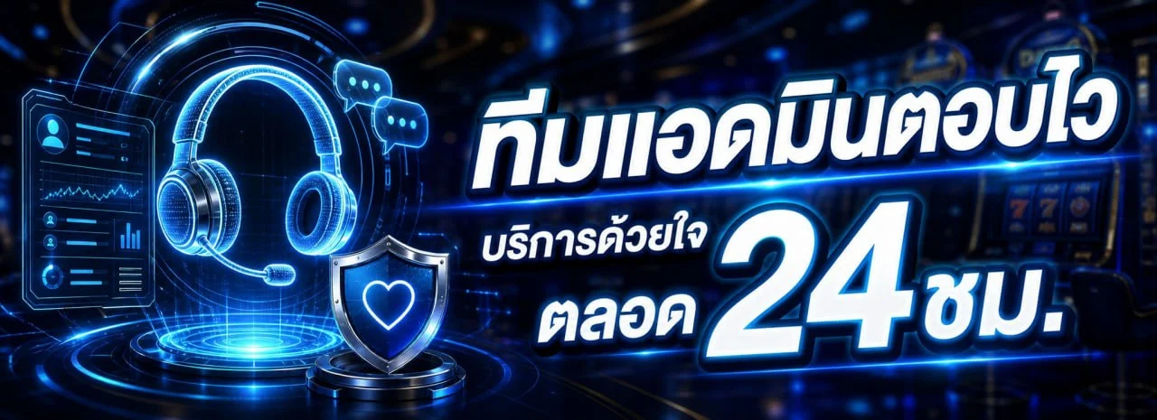 LIONTH คาสิโนสด บาคาร่าสด ดีลเลอร์จริงถ่ายทอดสด lionth.life
